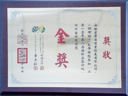 ����һ����ڰˌÇ��H�����u�Ƚ�(ji��ng)